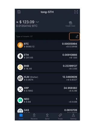 Safepal S1, Safepal wallet, safepal instructions, cheap cryptocurrency wallet