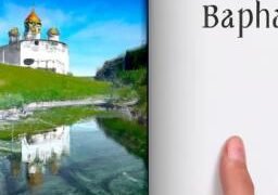 Rusko zaznamenává denní kryptoměnové transakce ve výši 647 milionů dolarů, říká náměstek ministra financí