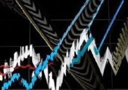 Cena XRP se zpevňuje, zatímco obchodníci sledují, zda dojde k průlomu nebo poklesu