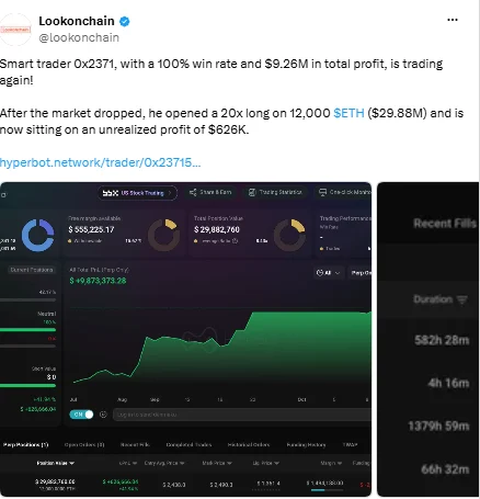 eth