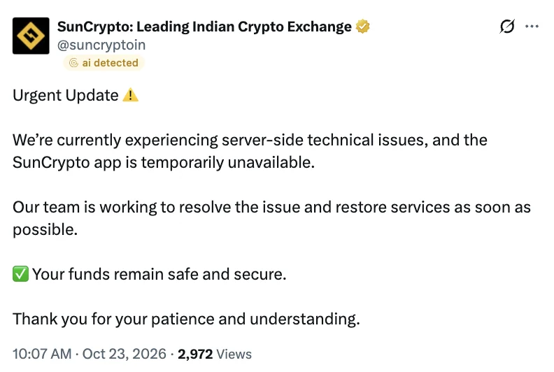 SunCrypto
